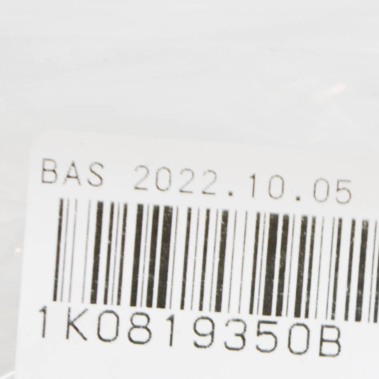 NEW VW EOS AUXILIARY HEATER COOLANT HOSE 1K0819350B ORIGINAL