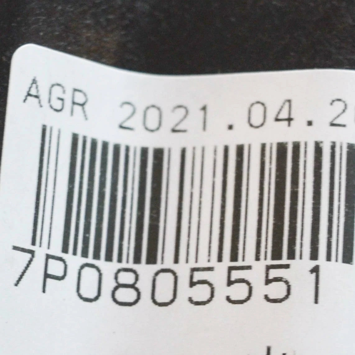 NEW VOLKSWAGEN TOUAREG 7P FRONT LOWER CROSS MEMBER 7P0805551 2016