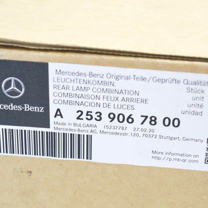 new mercedes-benz glc x253 rear right inner tail light lhd a2539067800 original