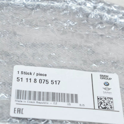 NEW BMW 2 GRAN COUPE F44 M FRONT LEFT BUMPER GRILLE 51118075517 ORIGINAL