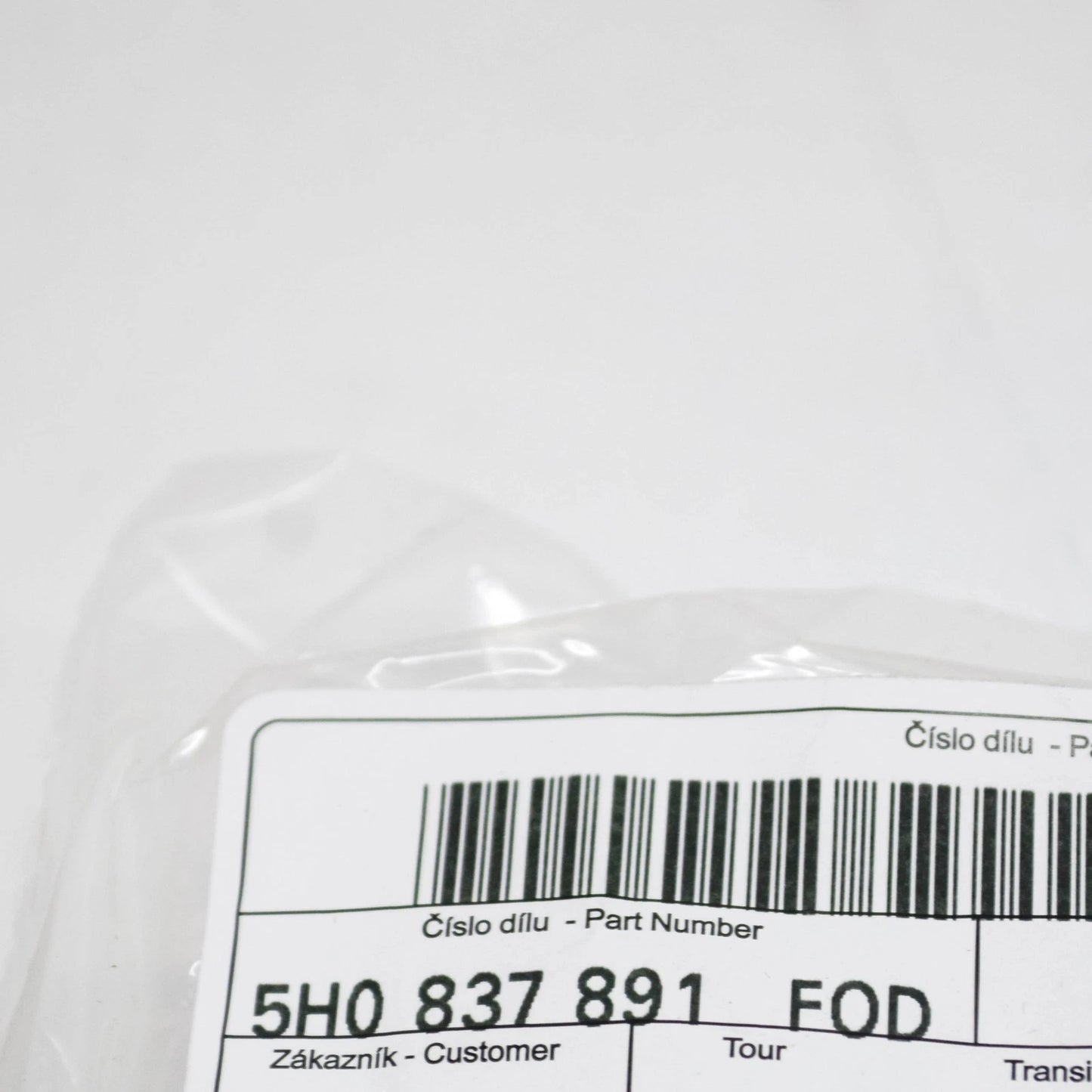 NEW VW TOUAREG CR KEY EMBLEM LOGO STICKER 5H0837891FOD ORIGINAL