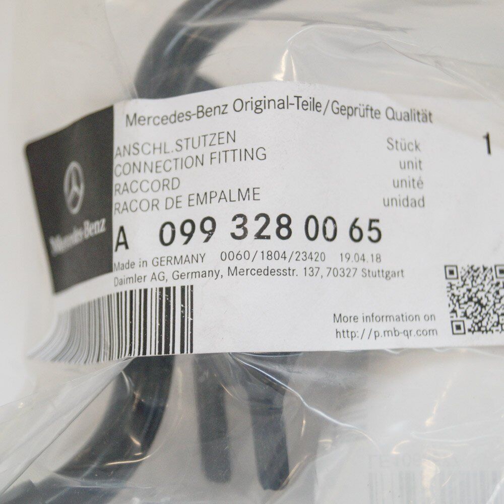NEW MERCEDES BENZ S CLASS W222 COMPRESSOR RESERVOIR PIPE A0993280065 ORIGINAL