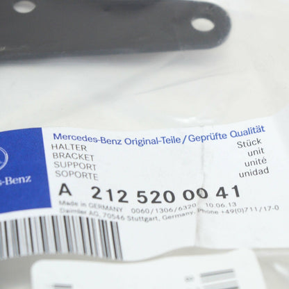 NEW MB C W204 FRONT RIGHT RADIATOR SUPPORT SHIELD BRACKET A2125200041 ORIGINAL
