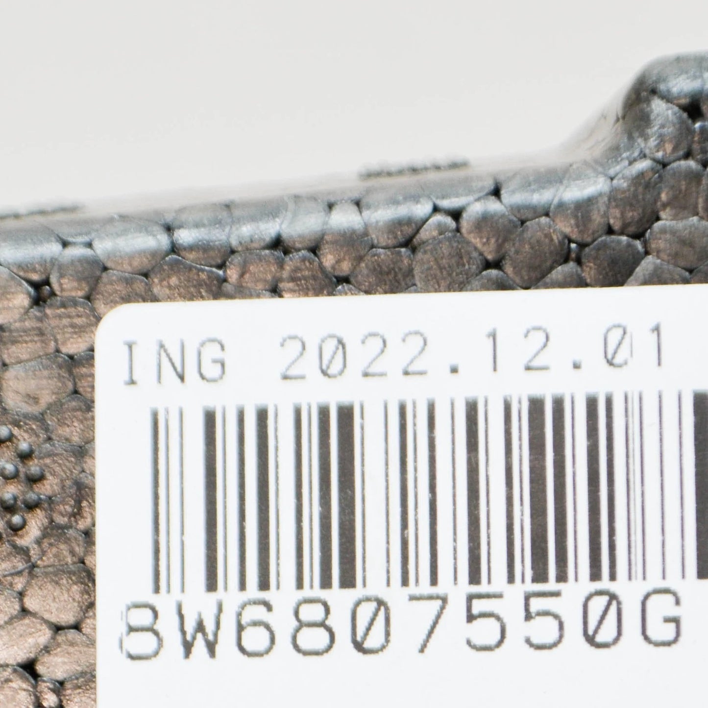 NEW AUDI A5 8W6 FRONT BUMPER FOAM IMPACT ABSORBER 8W6807550G ORIGINAL