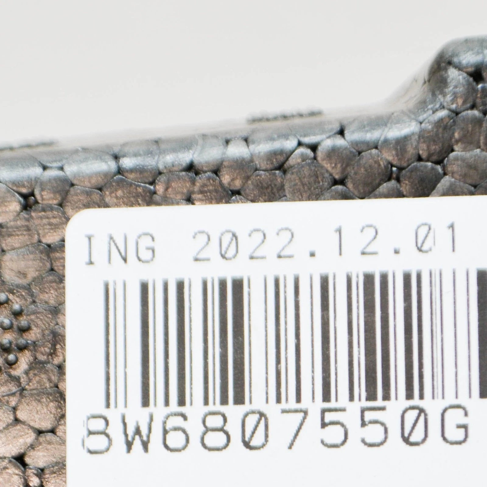 NEW AUDI A5 8W6 FRONT BUMPER FOAM IMPACT ABSORBER 8W6807550G ORIGINAL