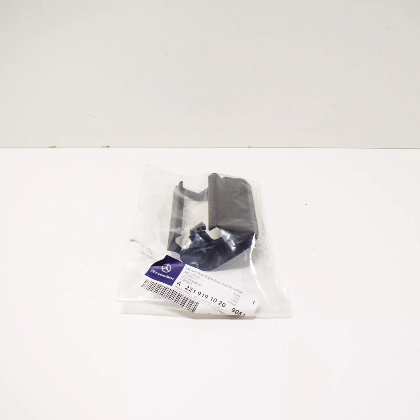 NEW MB S W221 FRONT SEAT REAR RIGHT INSIDE COVER A22191910209051 ORIGINAL