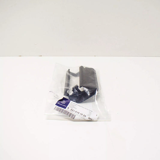 NEW MB S W221 FRONT SEAT REAR RIGHT INSIDE COVER A22191910209051 ORIGINAL