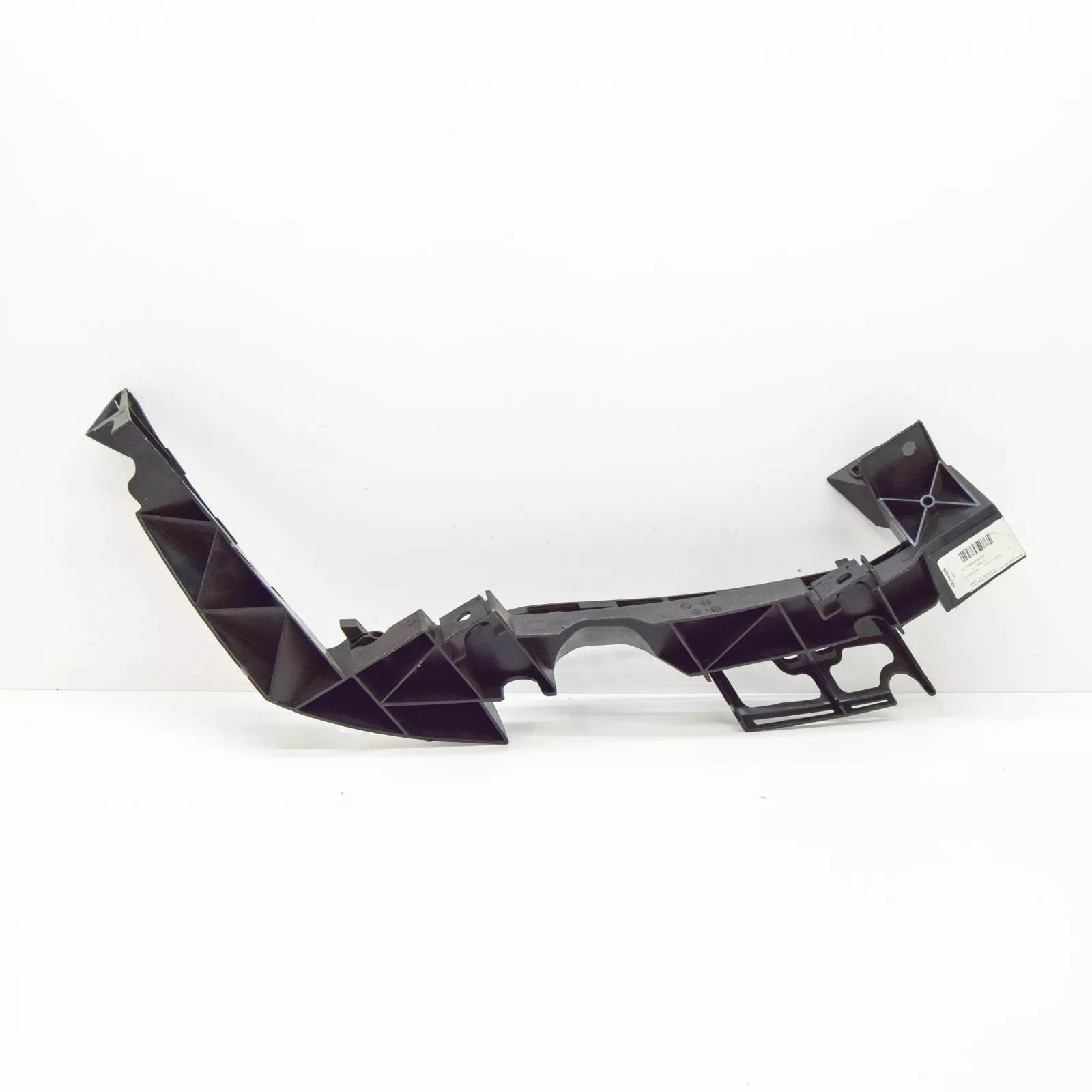 NEW SEAT ATECA KH7 LEFT SLAM PANEL GUIDE PIECE 575807889 ORIGINAL