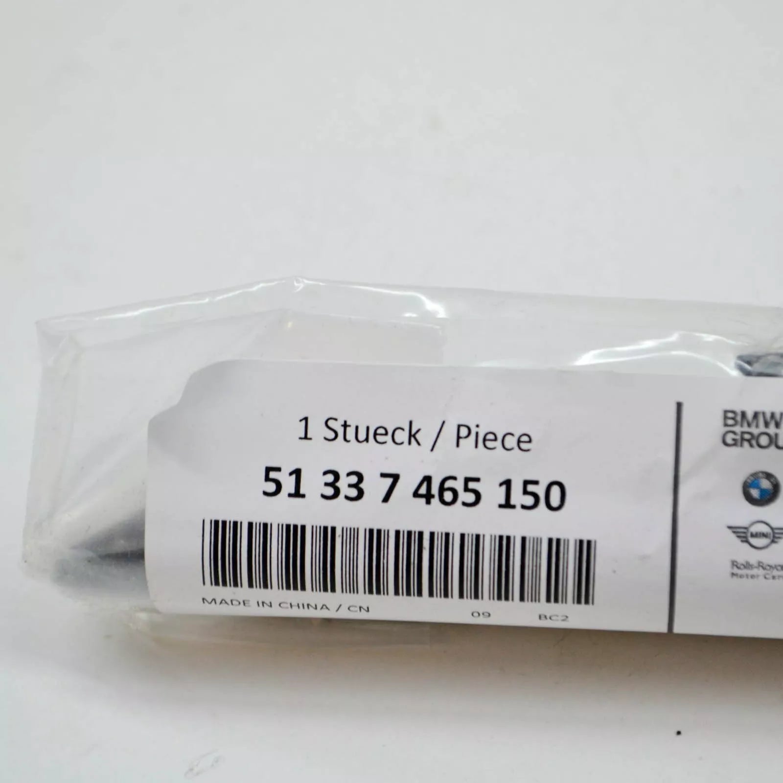 NEW BMW 3 G20 FRONT RIGHT DOOR WINDOW OUTER STRIP 7465150 51337465150 ORIGINAL