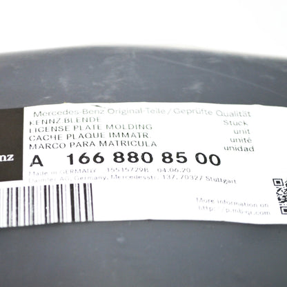 NEW MERCEDES-BENZ GL X166 FRONT BUMPER LICENSE PLATE BRACKET A1668808500