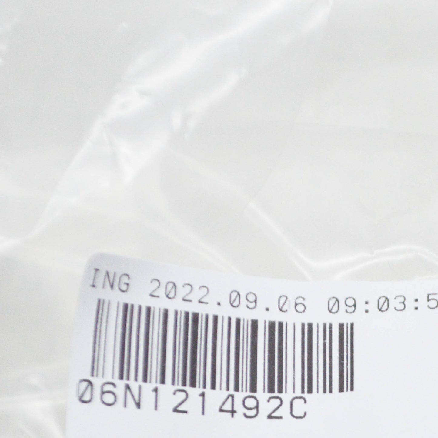 NEW AUDI A4 AVANT B9 COOLANT WATER RETURN HOSE 06N121492C ORIGINAL