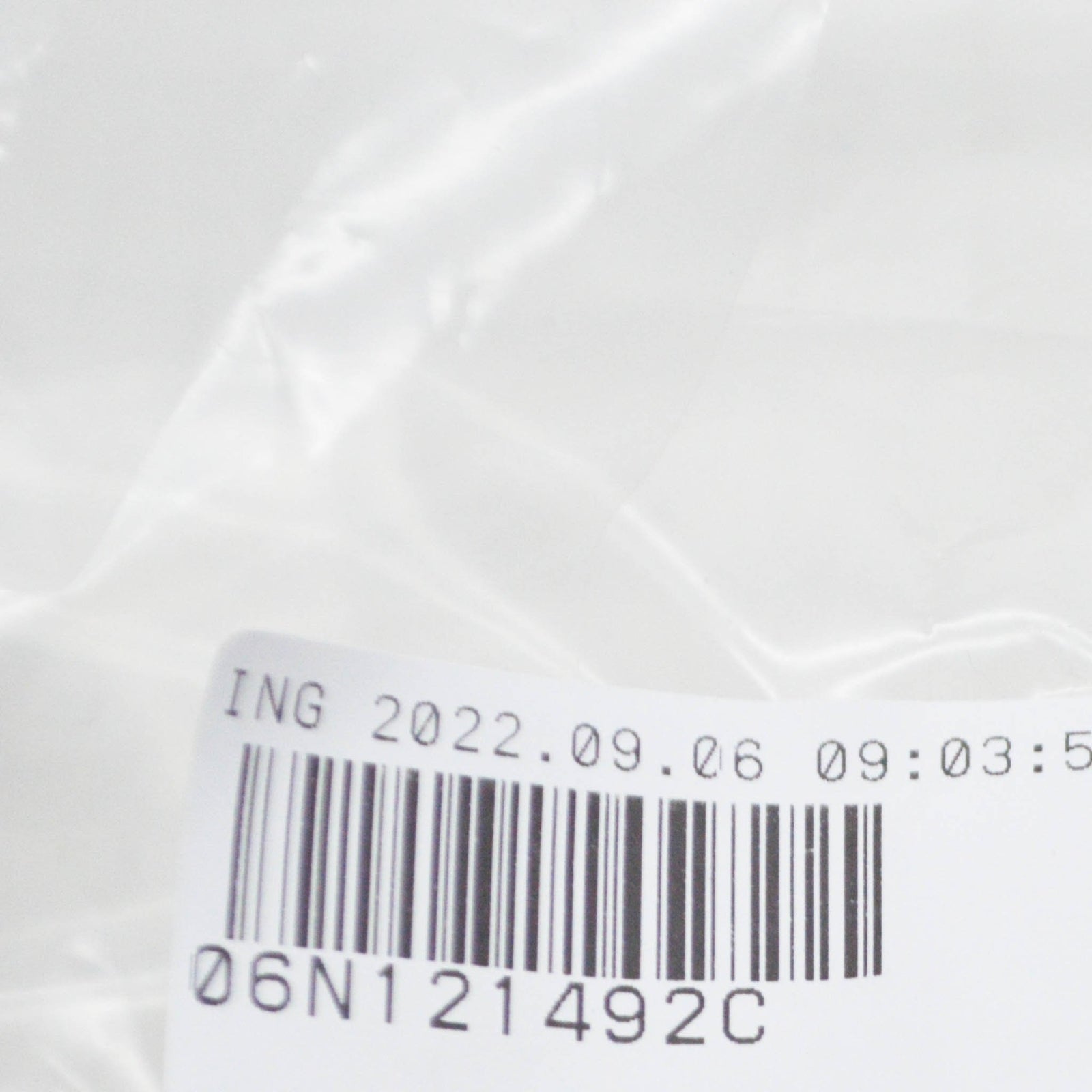 NEW AUDI A4 AVANT B9 COOLANT WATER RETURN HOSE 06N121492C ORIGINAL
