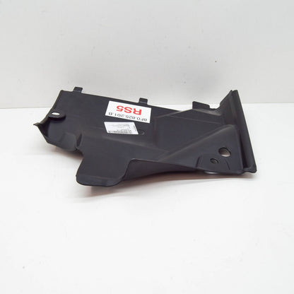 NEW AUDI Q5 FY FRONT LEFT UNDERBODY TRIM 8F0825201B ORIGINAL