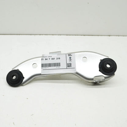 NEW BMW 8 G15,F92 LEFT AUXILIARY RADIATOR BRACKET 7357219 51647357219 ORIGINAL