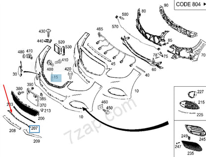 NEW MB E-CLASS W212 FRONT BUMPER CENTER CHROME TRIM A2128852474 2015