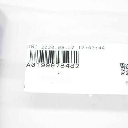 NEW MB E W210 TRANSMISSION TO OIL COOLER LEFT HOSE A0199978482 ORIGINAL