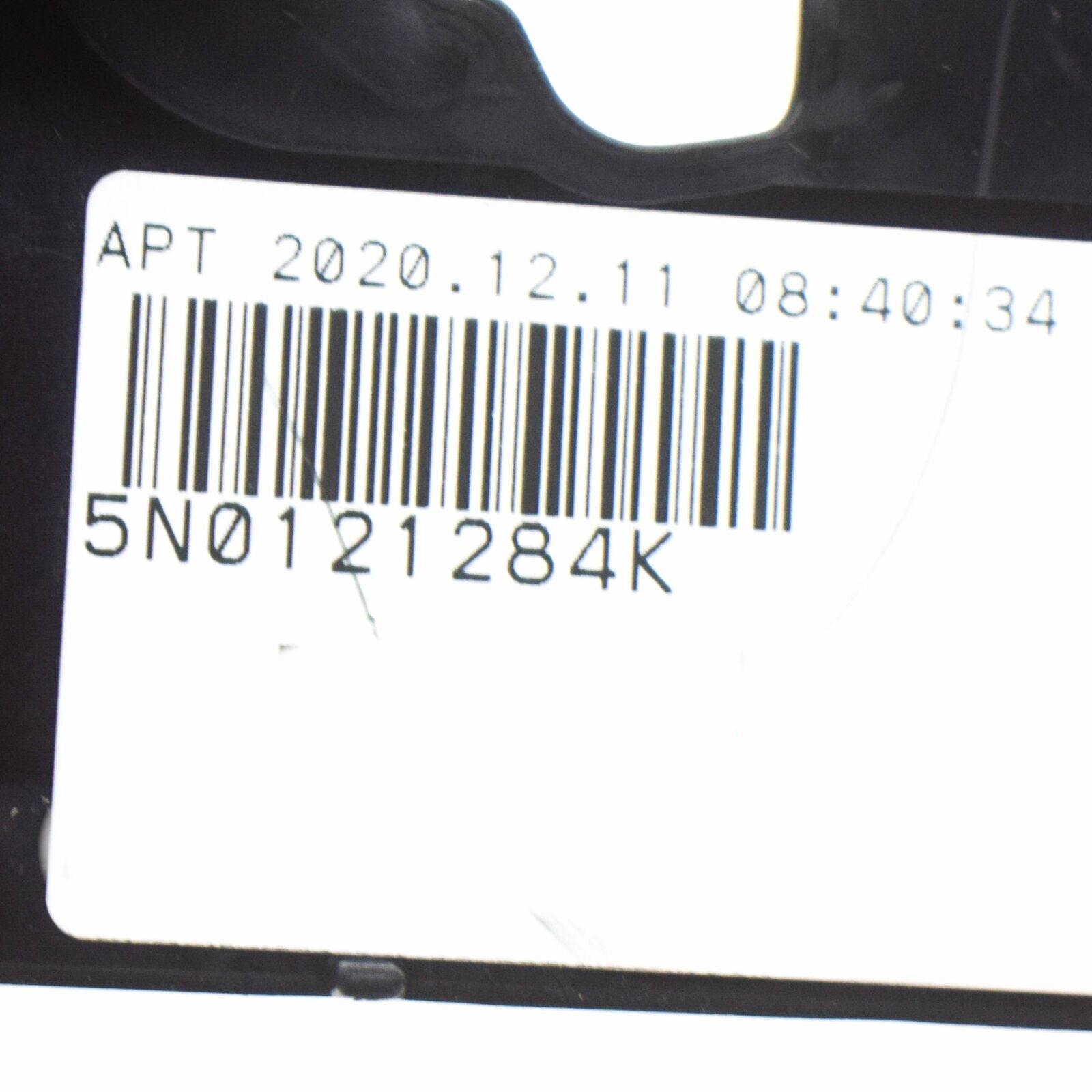 NEW VOLKSWAGEN TIGUAN MK1 RIGHT RADIATOR AIR GUIDE 5N0121284K ORIGINAL