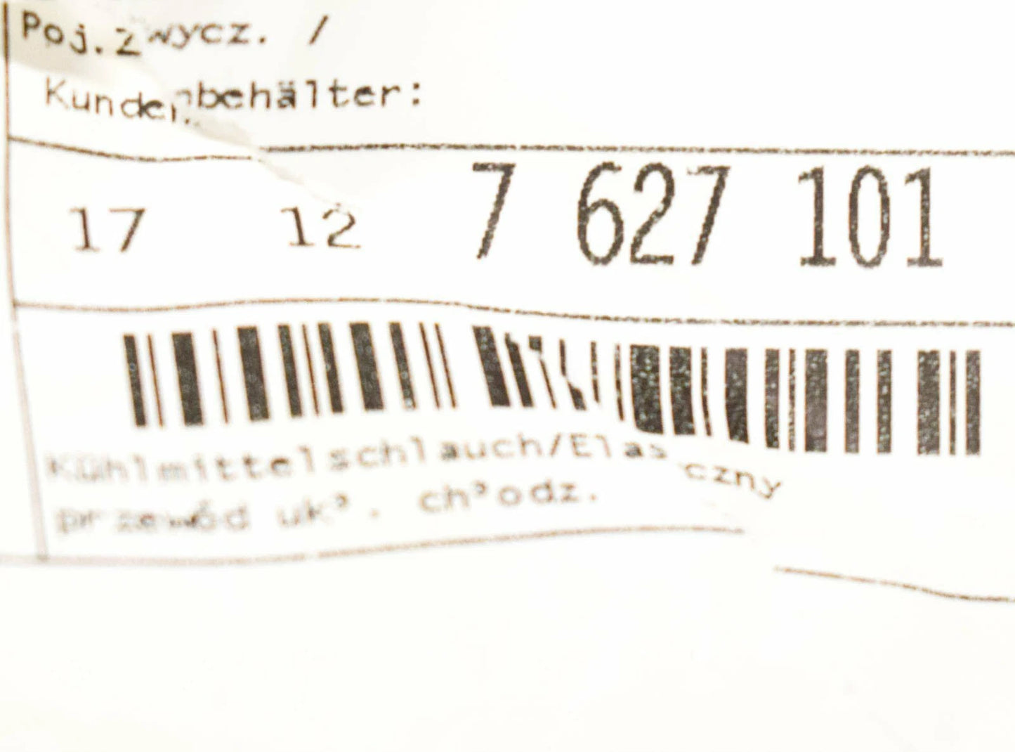 NEW BMW 3 F30 LEFT SIDE WATER RADIATOR HOSE 17127627101 7627101 2015 ORIGINAL