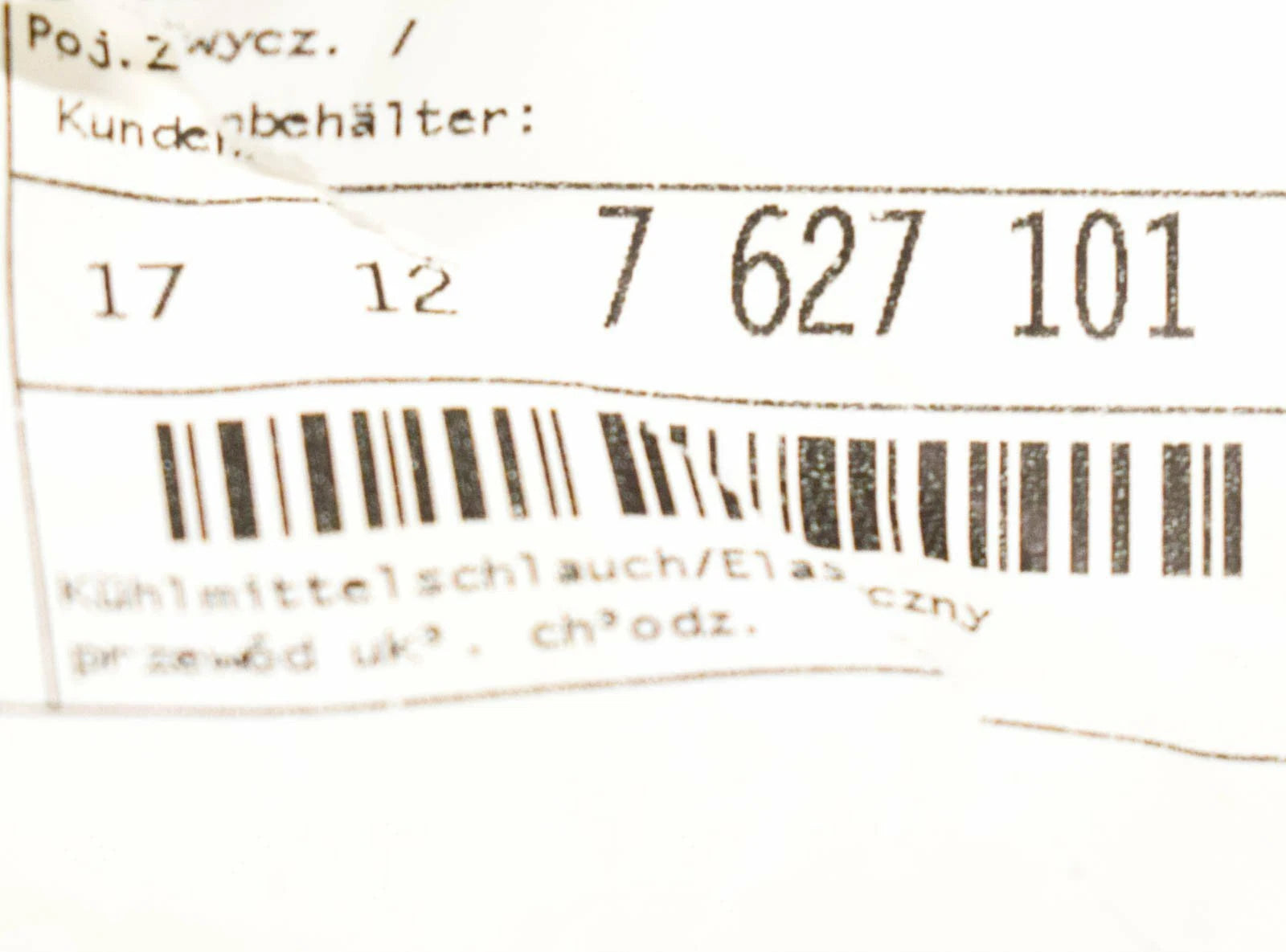 NEW BMW 3 F30 LEFT SIDE WATER RADIATOR HOSE 17127627101 7627101 2015 ORIGINAL