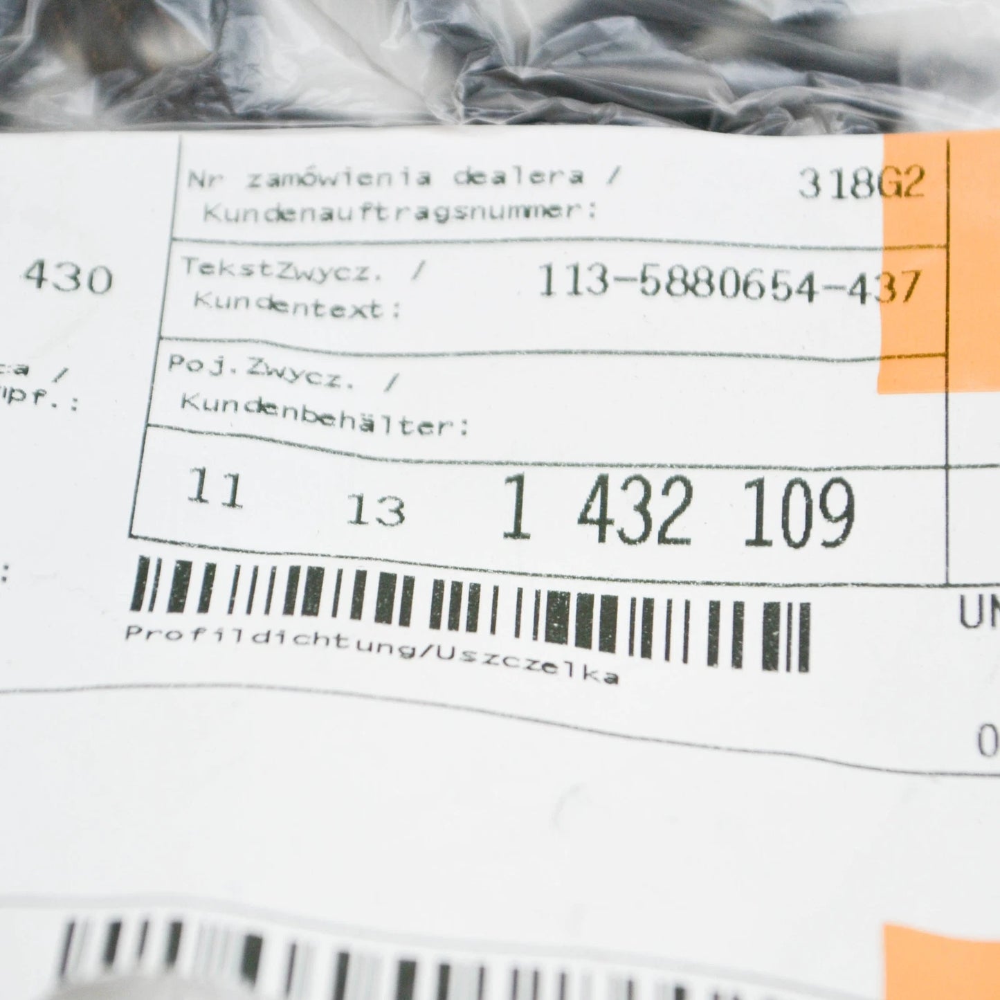 NEW BMW 3 E36 1.6I ENGINE OIL PAN GASKET 11131432109 ORIGINAL