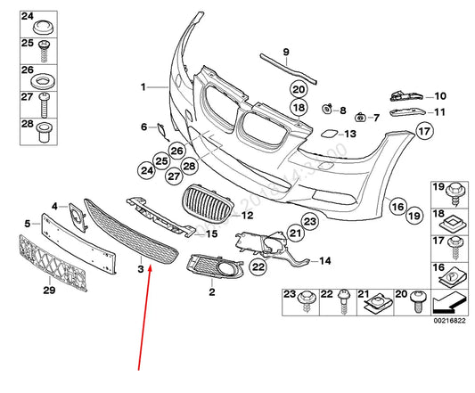 NEW BMW 3 E93 FRONT BUMPER M SPORT LOWER GRILLE 51118041179 8041179 2009