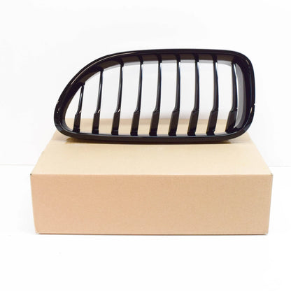 NEW BMW 6 F12 RADIATOR M PERFORMANCE LEFT GRILLE 51712287953 2287953 2016