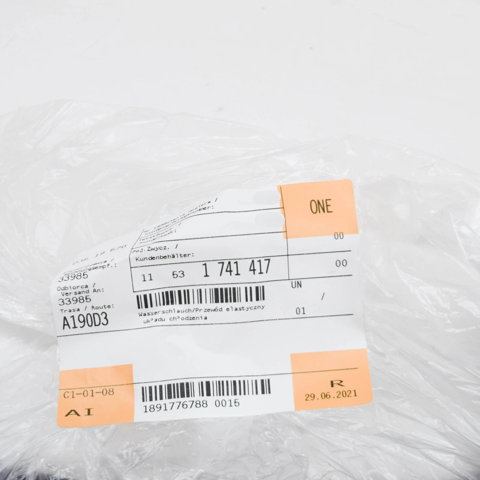 NEW BMW E31 E38 COUPE SEDAN COOLING SYSTEM WATER HOSE 11531741417 ORIGINAL