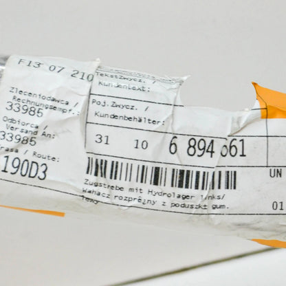 NEW BMW 3 G20 G21 FRONT LEFT CONTROL ARM HYDRAULIC M 31106894661 ORIGINAL