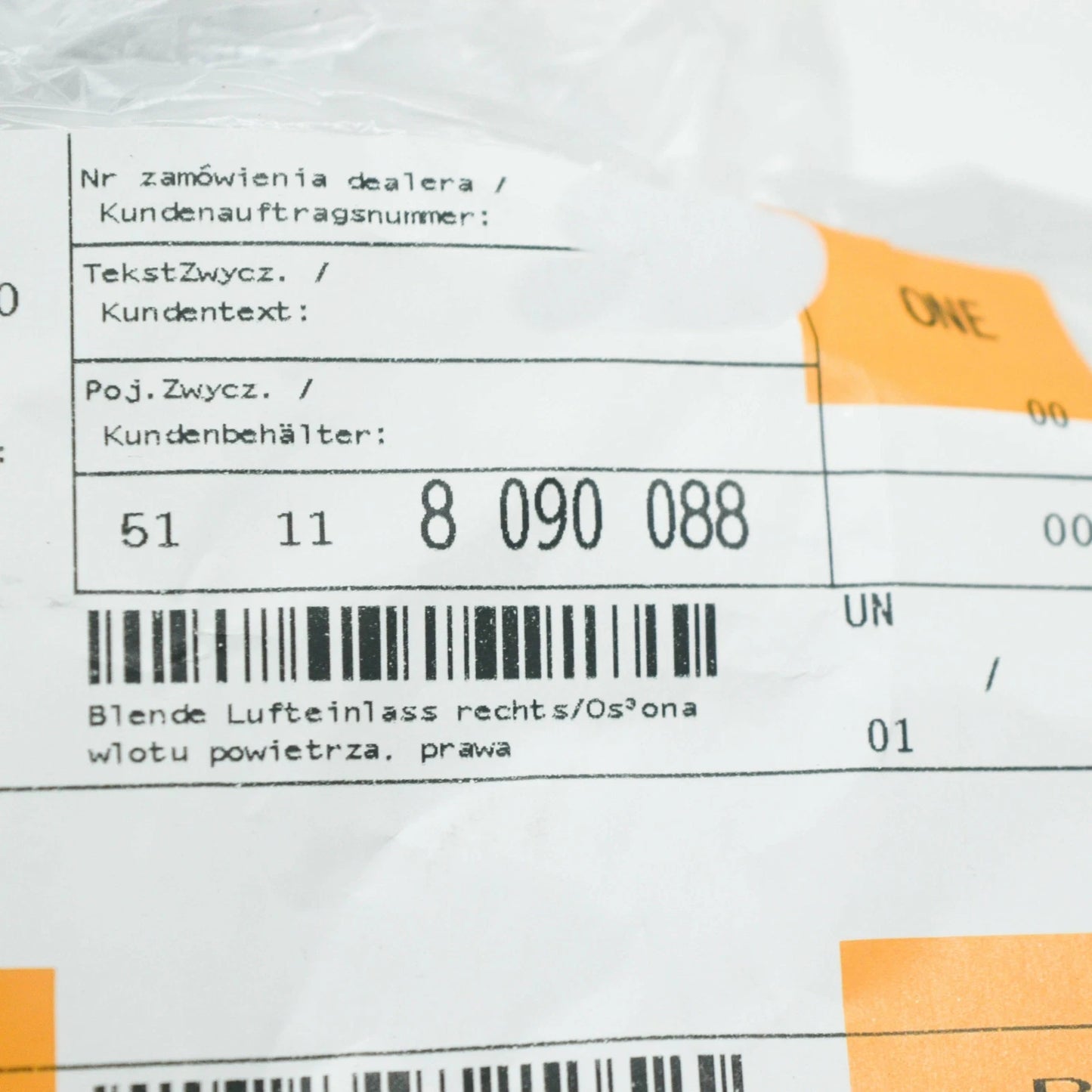 NEW BMW X7 G07 M FRONT RIGHT AIR INLET FINISHER 51118090088 ORIGINAL