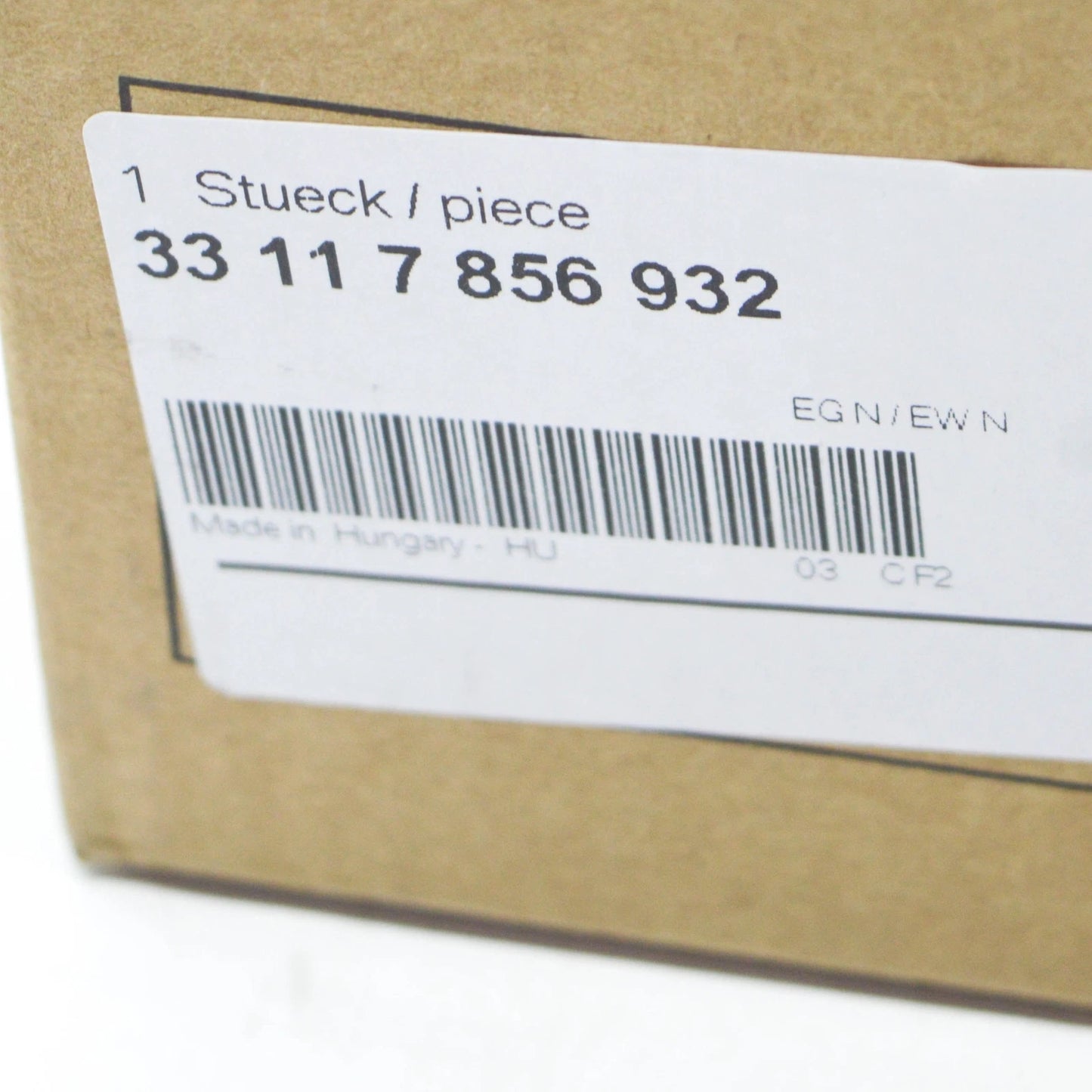 NEW BMW 4 COUPE G82 REAR DIFFERENTIAL AXLE OIL PAN 33117856932 ORIGINAL