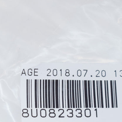 NEW AUDI Q3 8U BONET LEFT SIDE HINGE 8U0823301 ORIGINAL