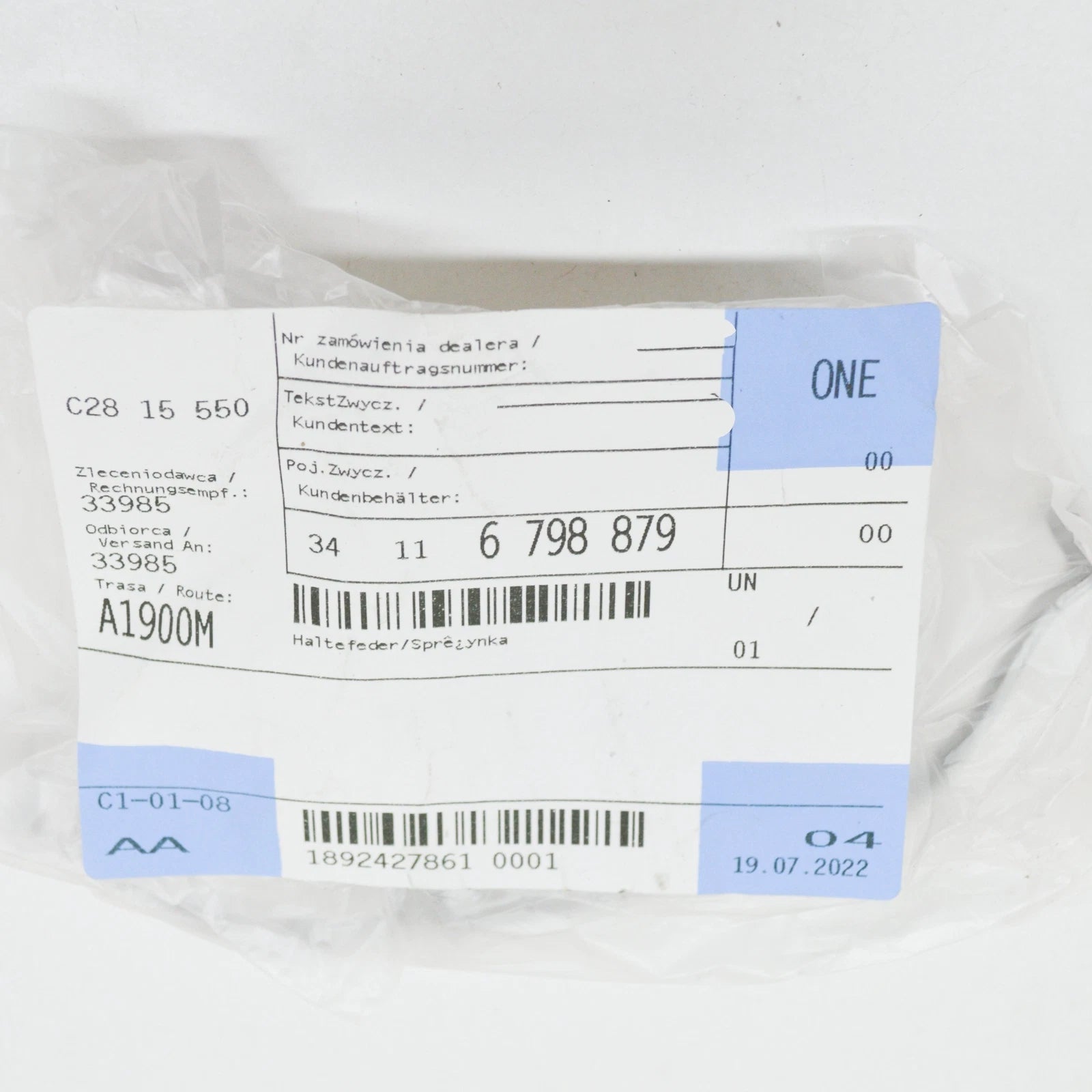 NEW BMW 5 F10 FRONT BRAKE ANTI-RATTLE CLIP 6798879 34116798879 ORIGINAL