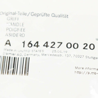 NEW MB GL-CLASS X164 PARKING BRAKE RELEASE HANDLE A1644270020 ORIGINAL