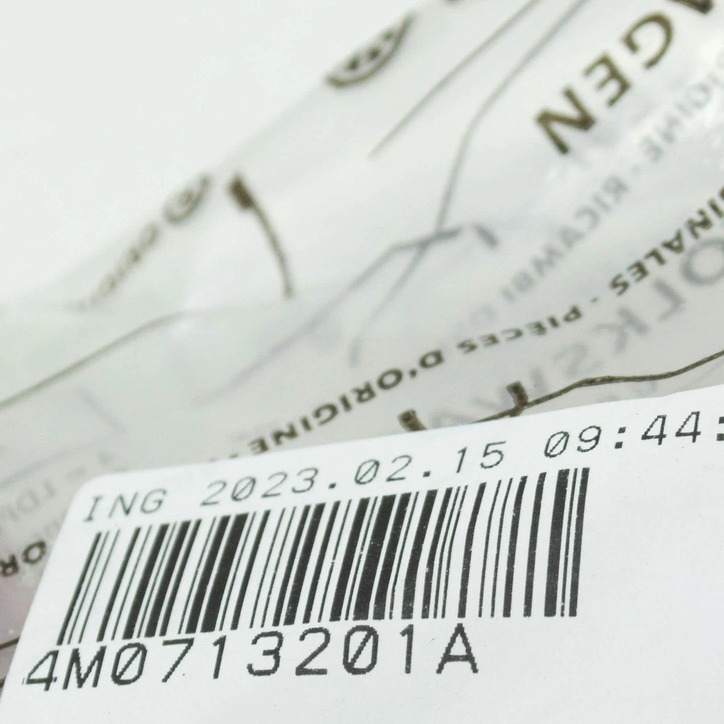 NEW AUDI Q8 4MN PARKING BRAKE HANDLE 4M0713201A ORIGINAL