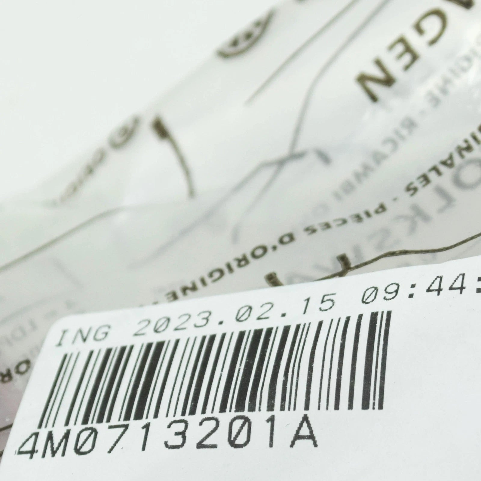 NEW AUDI Q8 4MN PARKING BRAKE HANDLE 4M0713201A ORIGINAL