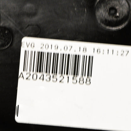 NEW MERCEDES BENZ C W204 REAR LEFT LOWER CONTROL ARM COVER A2043521588 ORIGINAL