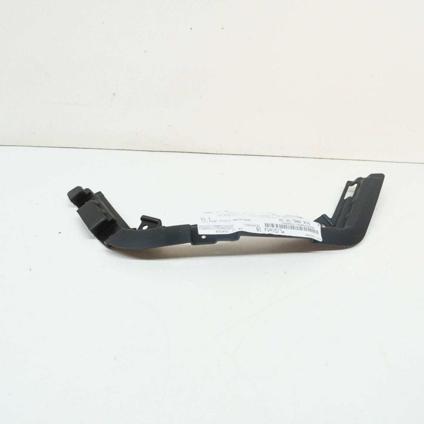 NEW MERCEDES-BENZ C W204 FRONT RIGHT BUMPER BOTTOM BRACKET A2048851824 ORIGINAL