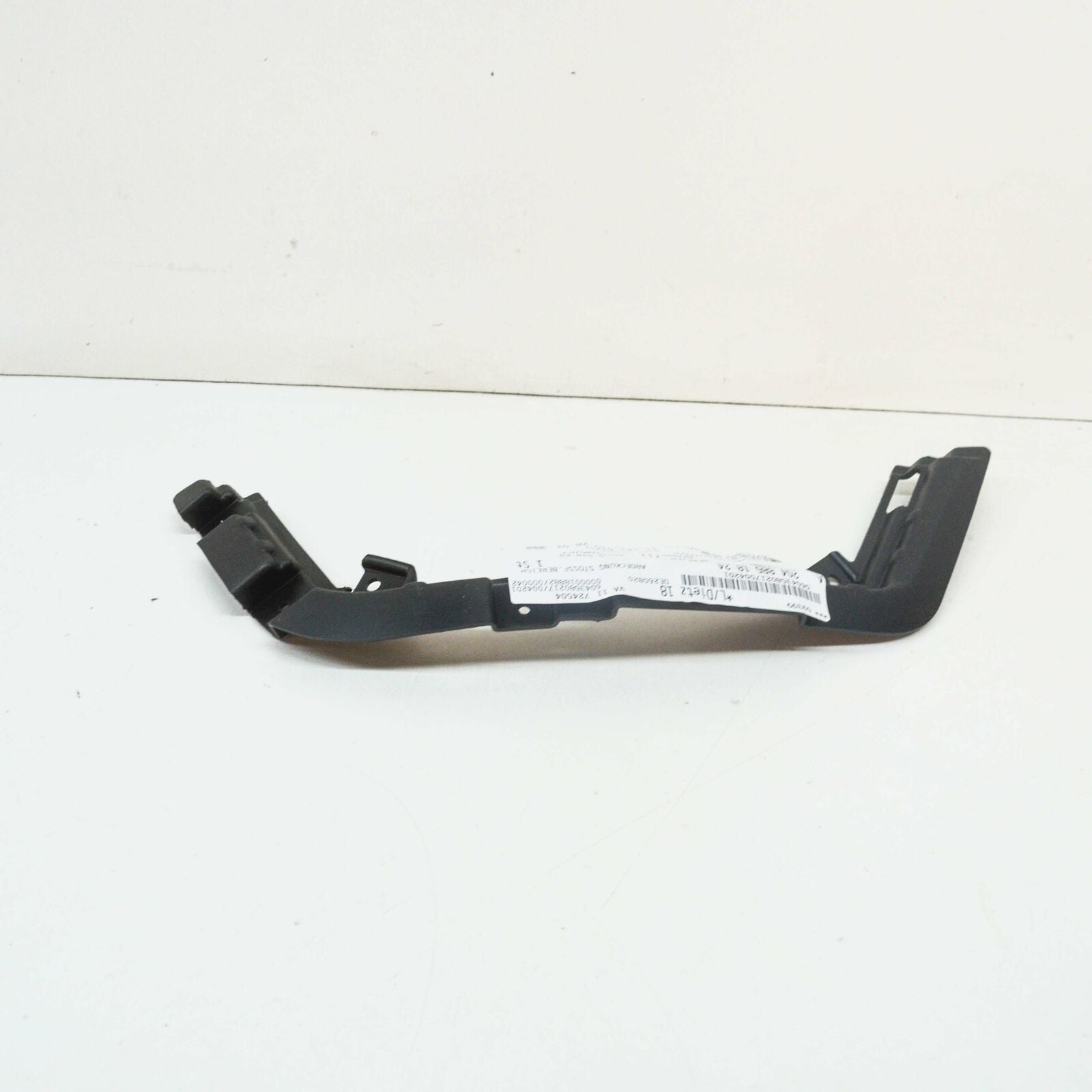 NEW MERCEDES-BENZ C W204 FRONT RIGHT BUMPER BOTTOM BRACKET A2048851824 ORIGINAL