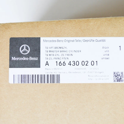 NEW MERCEDES-BENZ GLE W166 MASTER BRAKE CYLINDER A1664300201 ORIGINAL