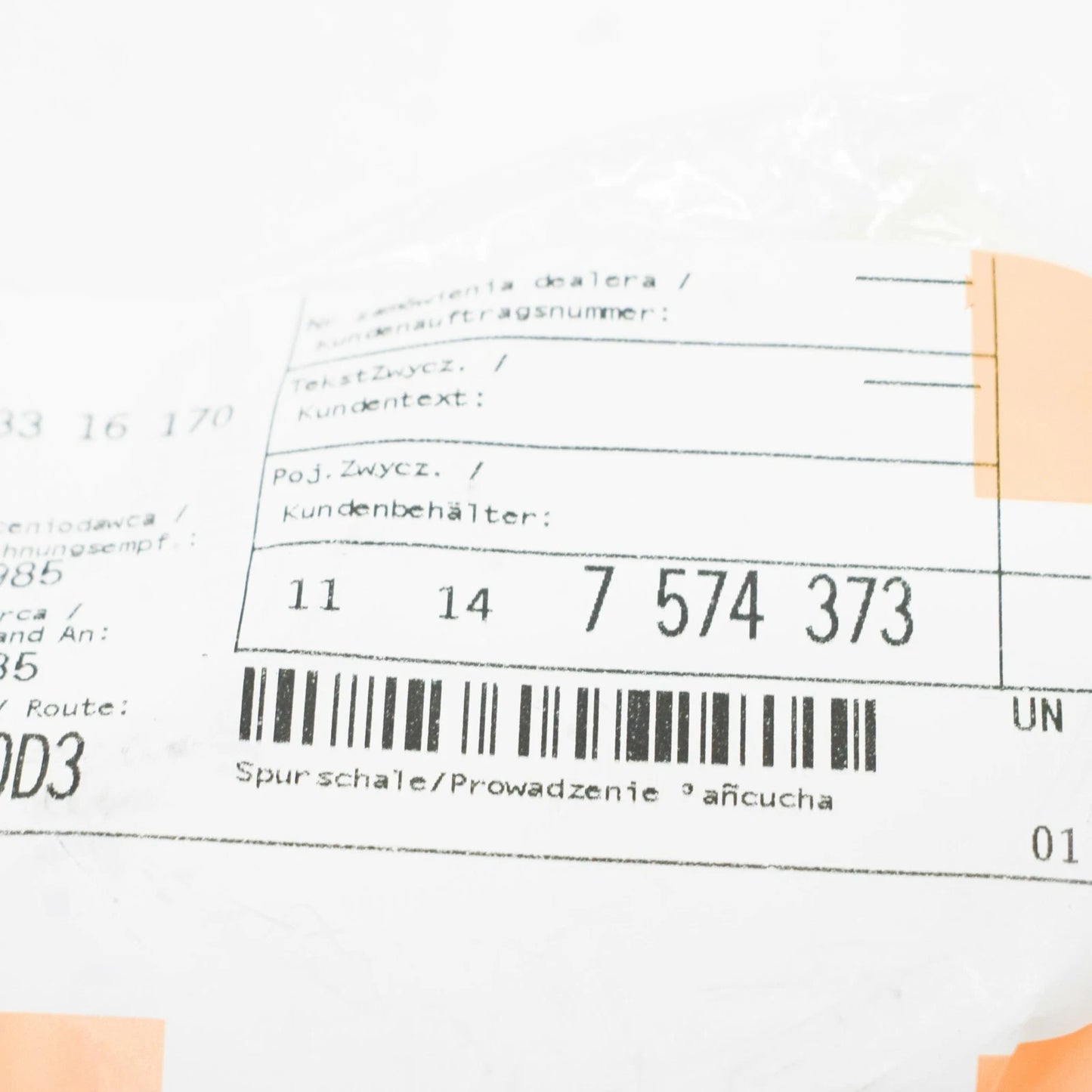 NEW BMW 5 GT F07 ENGINE TIMING CHAIN GUIDE LOWER 11147574373 ORIGINAL