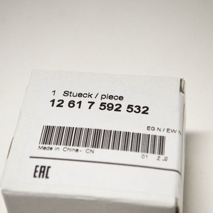 new bmw 1 f20 oil pressure sensor 12617592532 7592532 original