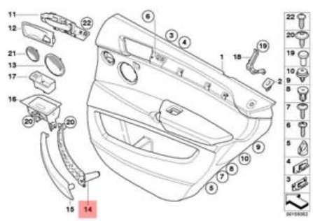 new bmw x5 e70 right door pull handle trim 51416969404 original