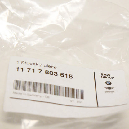 NEW BMW 1 E81 EMISSION REDUCTION COOLING VACUUM BOX 11717803615 ORIGINAL