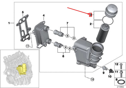 NEW BMW 1 E87 OIL FILTER COVER 11427802118 7802118 ORIGINAL