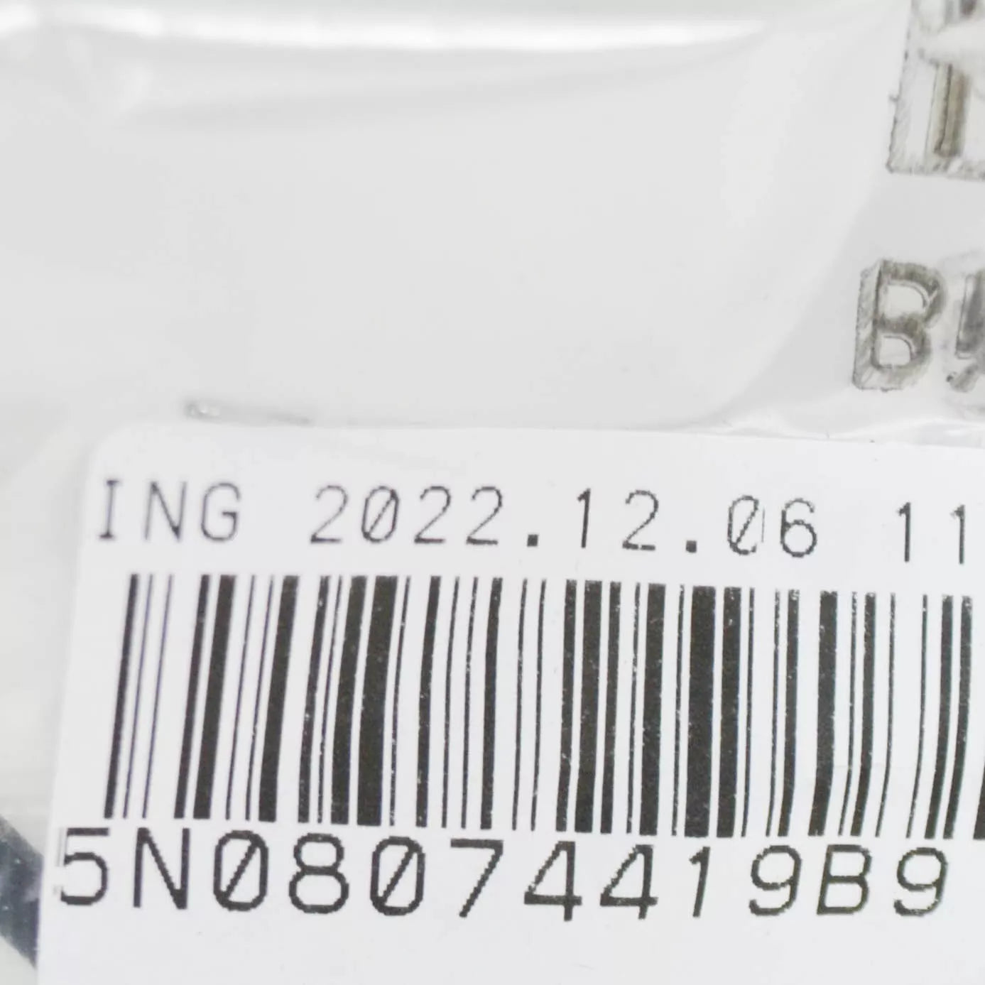 NEW VW TIGUAN 5N REAR RIGHT TOW TOWING EYE COVER 5N08074419B9 ORIGINAL