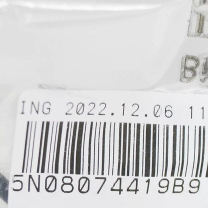 NEW VW TIGUAN 5N REAR RIGHT TOW TOWING EYE COVER 5N08074419B9 ORIGINAL