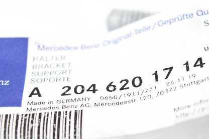 NEW MB GLK X204 FRONT RADIATOR CORE SUPPORT RIGHT BRACKET A2046201714 ORIGINAL