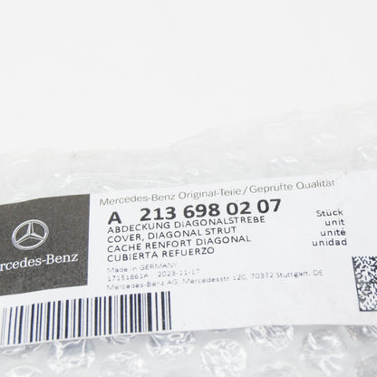 NEW MERCEDES-BENZ E W213 REAR RIGHT LOWER COVER A2136980207 ORIGINAL