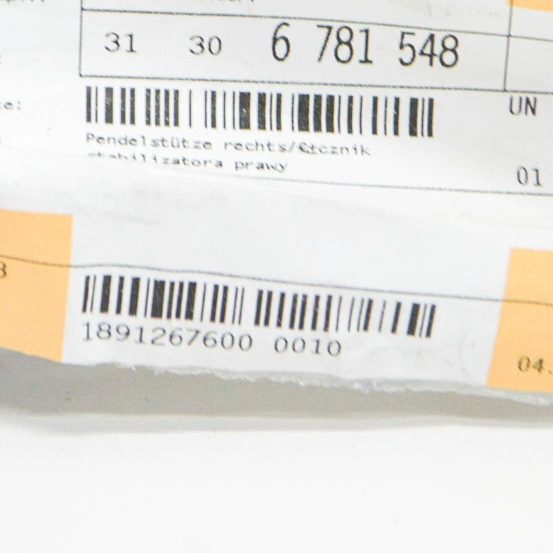 NEW BMW 5 E60 FRONT SWAY BAR STABILIZER RIGHT TIE ROD 31306781548 ORIGINAL