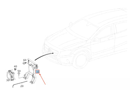 NEW MB GLA X156 FRONT ADAPTIVE CRUISE CONTROL SENSOR BRACKET A1176220400